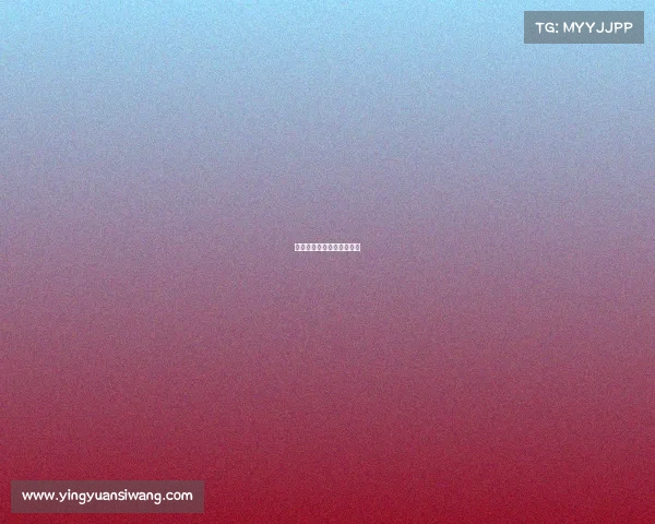 西风烈赛事有限公司总经理